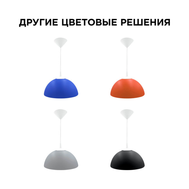 Подвесная люстра Apeyron Кэнди НСБ 21-60-202 Подвесная люстра Apeyron Кэнди НСБ 21-60-202