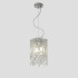 Подвесной светильник Crystal Lux ABRIL SP2
