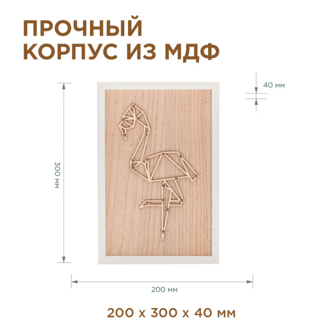 Светодиодный ночник Apeyron Фламинго теплый белый 2хАА МДФ 12-178 Светодиодный ночник Apeyron Фламинго теплый белый 2хАА МДФ 12-178