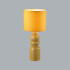 Настольная лампа Lumion Segi 8130/1T Настольная лампа Lumion Segi 8130/1T