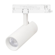 Трековый однофазный светильник Arlight LGD-GERA-2TR-R55-10W Warm3000 (WH, 36 deg, 230V) 055060