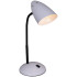 Настольная лампа Reluce 00966-0.7-01 WT Настольная лампа Reluce 00966-0.7-01 WT