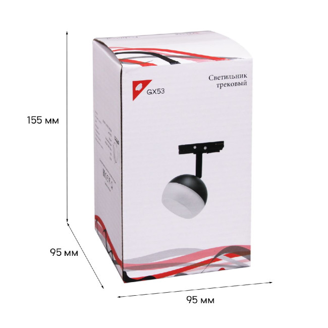 Трековый однофазный светильник Reluce 53008-9.3-001CT GX53 BK Трековый однофазный светильник Reluce 53008-9.3-001CT GX53 BK