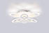Потолочная люстра Ambrella Light Acrylica Original FA4546