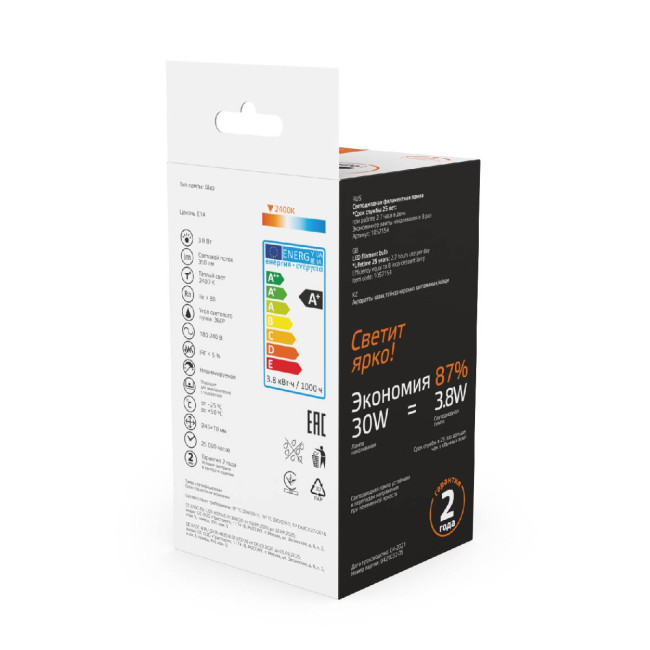Светодиодная филаментная лампа Gauss Basic Filament E14 3,8W 2400K 1057154 Светодиодная филаментная лампа Gauss Basic Filament E14 3,8W 2400K 1057154