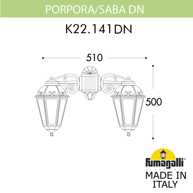Уличный настенный светильник Fumagalli PORPORA/SABA DN K22.141.000.AYE27 DN Уличный настенный светильник Fumagalli PORPORA/SABA DN K22.141.000.AYE27 DN