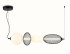 Подвесная люстра Ambrella Light High Light Modern LH11010
