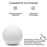Настольная лампа Apeyron 12-086 Настольная лампа Apeyron 12-086