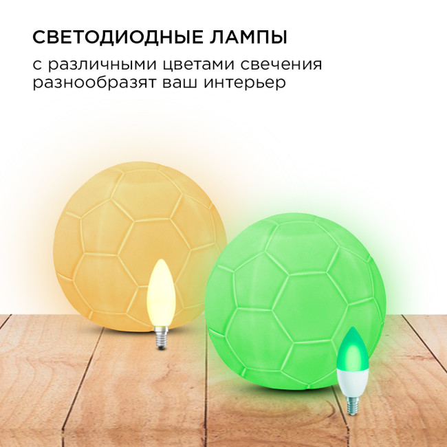 Настольная лампа Apeyron 12-086 Настольная лампа Apeyron 12-086