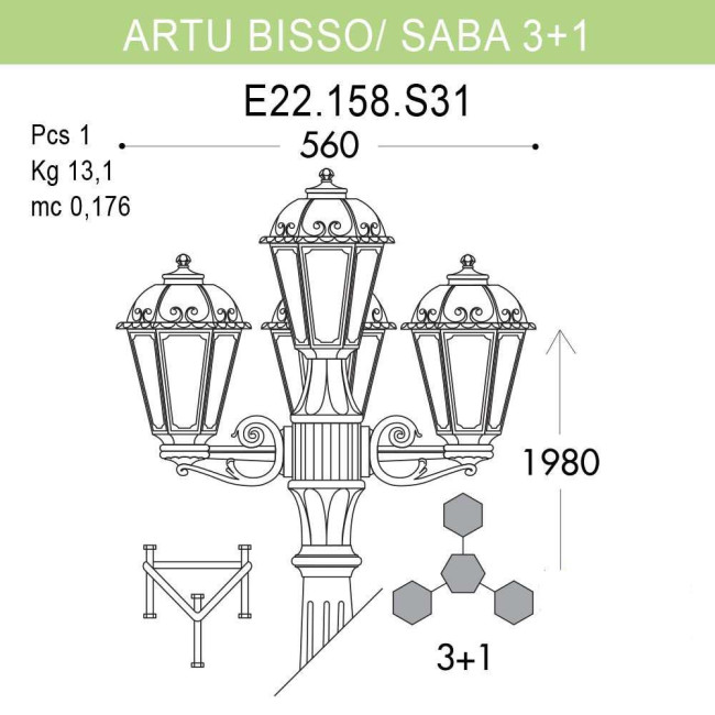 Уличный фонарь Fumagalli Artu Bisso/Saba 3+1 K22.158.S31.BXF1R Уличный фонарь Fumagalli Artu Bisso/Saba 3+1 K22.158.S31.BXF1R