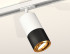 Комплект трекового светильника Ambrella Light Track System XT7402081 (A2536, C7421, A2011, C7402, N7004) Комплект трекового светильника Ambrella Light Track System XT7402081 (A2536, C7421, A2011, C7402, N7004)