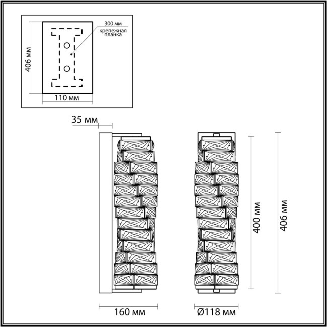 Настенный светильник Odeon Light Straza 4999/10WL
