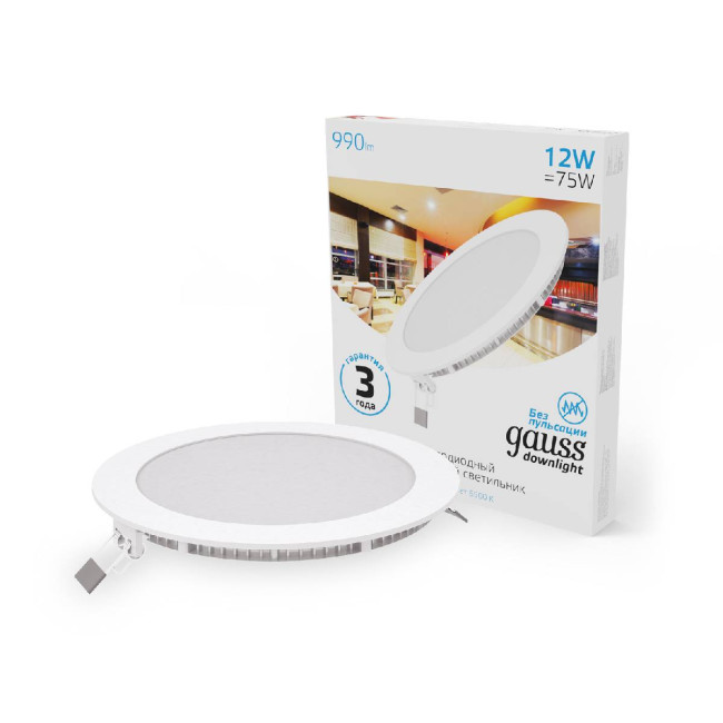 Встраиваемый светильник Gauss 939111312 Встраиваемый светильник Gauss 939111312
