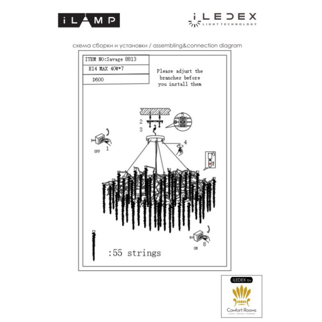 Подвесная люстра iLamp Savage 8813-D600 GD Подвесная люстра iLamp Savage 8813-D600 GD