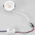 Мебельный светильник Arlight LTM-R50WH 5W Day White 25deg
