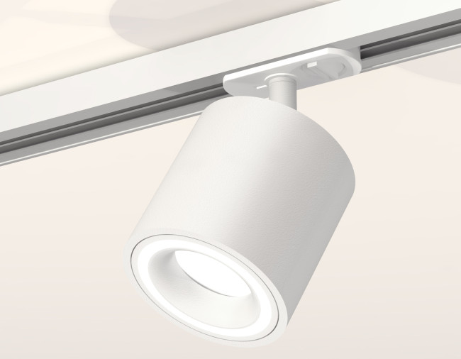 Комплект трекового светильника Ambrella Light Track System XT7531010 (A2536, C7531, N7110)