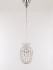 Подвесной светильник Bohemia Ivele Crystal 14771P/13 Ni Подвесной светильник Bohemia Ivele Crystal 14771P/13 Ni