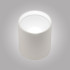 Накладной светильник AM Group AM481 WH+WH 10W Накладной светильник AM Group AM481 WH+WH 10W