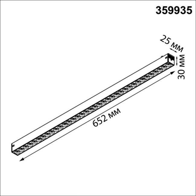 Трековый светильник Novotech Port Vector 359935 Трековый светильник Novotech Port Vector 359935