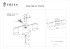 Потолочная люстра Freya Bice FR5101-CL-03-CN
