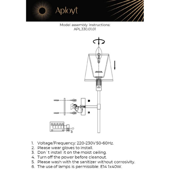Бра Aployt Zofia APL.330.01.01 Бра Aployt Zofia APL.330.01.01
