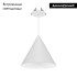 Подвесной светильник Arlight SP-MAKOTO-R180-10W Warm2700 (WH, 36 deg, 230V, TRIAC) 057207 Подвесной светильник Arlight SP-MAKOTO-R180-10W Warm2700 (WH, 36 deg, 230V, TRIAC) 057207