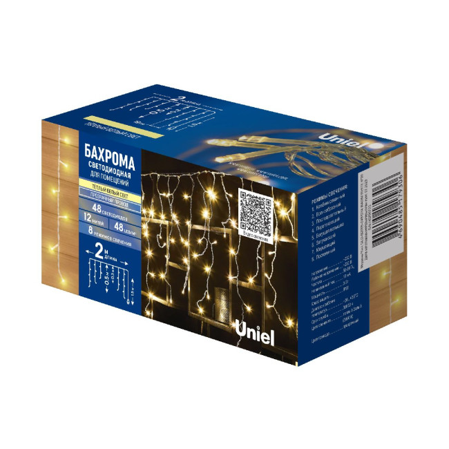 Гирлянда Uniel ULD-B2005-048/DTA WARM WHITE IP20 UL-00010872 Гирлянда Uniel ULD-B2005-048/DTA WARM WHITE IP20 UL-00010872