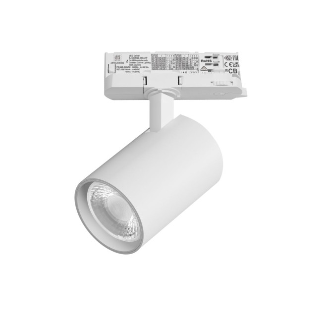 Трековый трехфазный светильник Quattro LED 36G с адаптером Lightstar Alta Base A5246QT36G Трековый трехфазный светильник Quattro LED 36G с адаптером Lightstar Alta Base A5246QT36G
