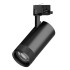 Трековый трехфазный светильник Quattro 20-55G с адаптером Lightstar Canno Pro C4307QT Трековый трехфазный светильник Quattro 20-55G с адаптером Lightstar Canno Pro C4307QT