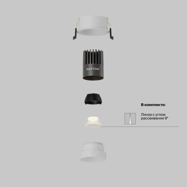 Встраиваемый светильник Maytoni Technical Dip Hight DL123-10W-4K-W