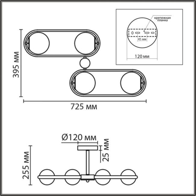Люстра на штанге Lumion Comfi Erena 8062/4C Люстра на штанге Lumion Comfi Erena 8062/4C