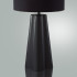 Настольная лампа Lumion Comfi Hinami 8124/1T Настольная лампа Lumion Comfi Hinami 8124/1T