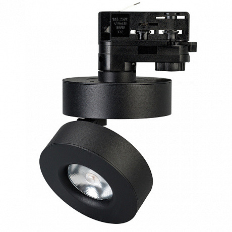 Трековый светодиодный светильник Arlight LGD-Mona-Track-4TR-R100-12W Warm3000 024996(2) Трековый светодиодный светильник Arlight LGD-Mona-Track-4TR-R100-12W Warm3000 024996(2)