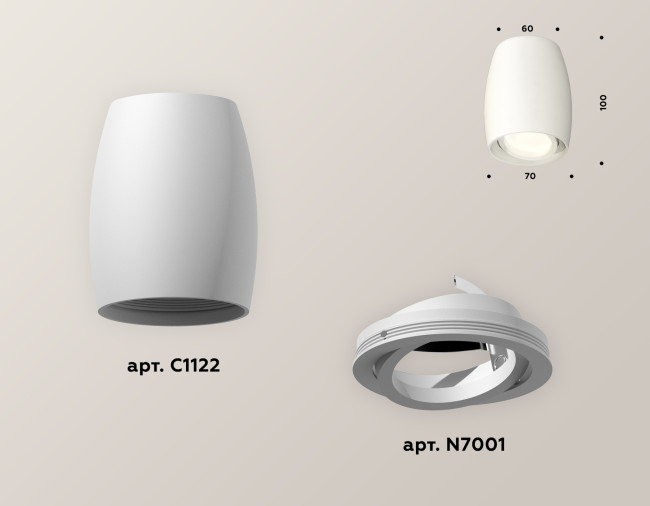 Накладной поворотный светильник Ambrella Light Techno XS1122001 (C1122, N7001) Накладной поворотный светильник Ambrella Light Techno XS1122001 (C1122, N7001)