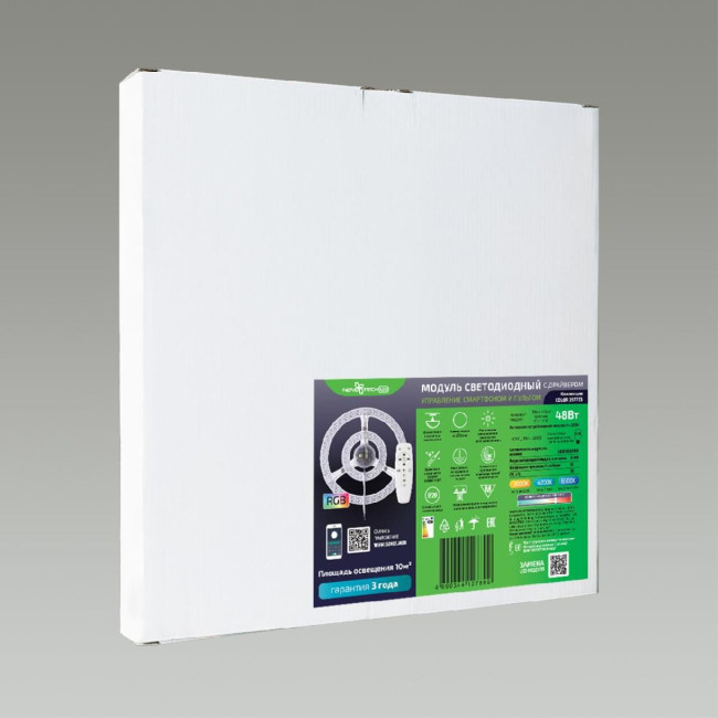 Светодиодный модуль Novotech Color LED 72W 3000/4200/6300K 357774 Светодиодный модуль Novotech Color LED 72W 3000/4200/6300K 357774