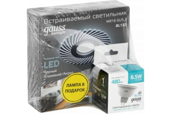 Точечный светильник Gauss Backlight BL132P Точечный светильник Gauss Backlight BL132P