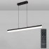 Линейный подвесной светильникк Natali Kovaltseva Line HIGH-TECH LED LAMPS 82068