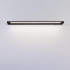 Настенный светильник Lumion Ledio Bathli 8313/15WL Настенный светильник Lumion Ledio Bathli 8313/15WL