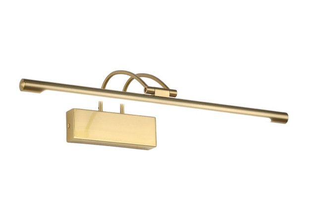 Подсветка для картин Zortes Maestro ZRS.64704.12 Подсветка для картин Zortes Maestro ZRS.64704.12