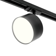 Трековый однофазный светильник Wolta Basic WTL-18/GX70-BL Трековый однофазный светильник Wolta Basic WTL-18/GX70-BL