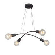 Подвесная люстра Vitaluce V4989-1/4S Подвесная люстра Vitaluce V4989-1/4S