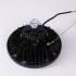 Светильник Downlight Mantra Urano 7424 Светильник Downlight Mantra Urano 7424