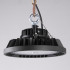 Светильник Downlight Mantra Urano 7424 Светильник Downlight Mantra Urano 7424