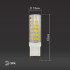 Лампа светодиодная Эра G9 7W 4000K LED JCD-7W-CER-840-G9 Б0027866 Лампа светодиодная Эра G9 7W 4000K LED JCD-7W-CER-840-G9 Б0027866