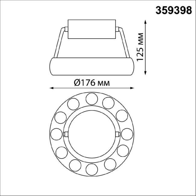 Накладной светильник Novotech Over Turn 359398 Накладной светильник Novotech Over Turn 359398