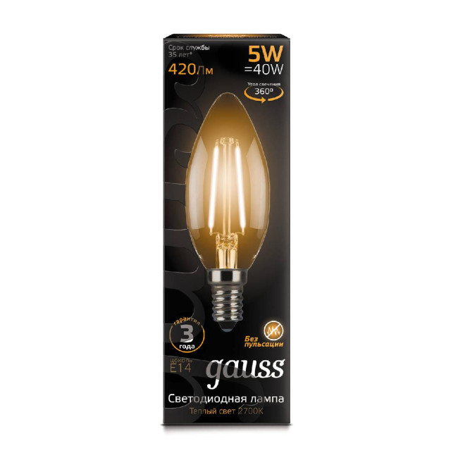 Лампа светодиодная филаментная Gauss E14 5W 2700К прозрачная 103801105 Лампа светодиодная филаментная Gauss E14 5W 2700К прозрачная 103801105
