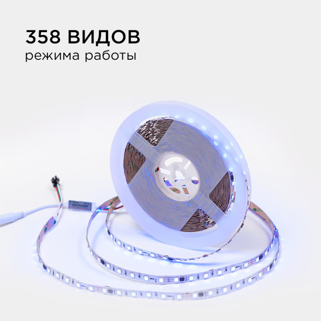 Комплект адресной светодиодной ленты Apeyron 24В 14,4Вт/м smd5050 60д/м IP20 10м RGB (адаптер питания, контроллер) 10-99 Комплект адресной светодиодной ленты Apeyron 24В 14,4Вт/м smd5050 60д/м IP20 10м RGB (адаптер питания, контроллер) 10-99