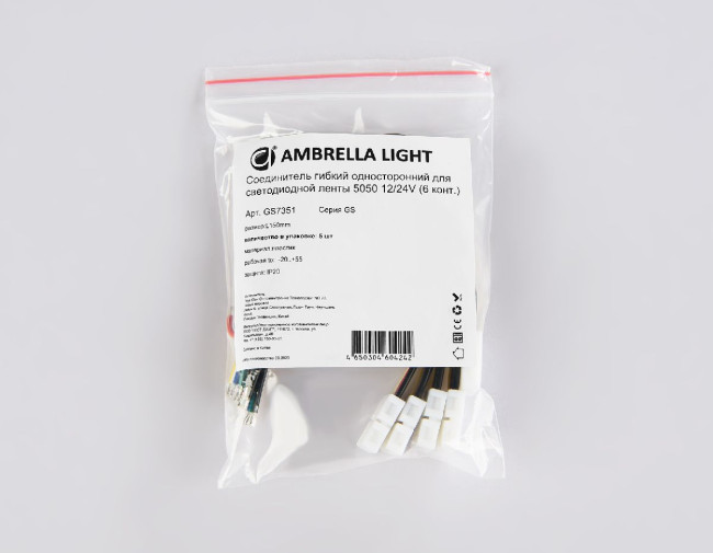 Соединитель гибкий односторонний 5050 (5 шт.) Ambrella Light LED Strip GS7351 Соединитель гибкий односторонний 5050 (5 шт.) Ambrella Light LED Strip GS7351