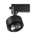 Трековый светильник Novotech Eddy 358942 Трековый светильник Novotech Eddy 358942