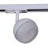 Трековый однофазный светильник Reluce 53008-9.3-001CT GX53 WT Трековый однофазный светильник Reluce 53008-9.3-001CT GX53 WT
